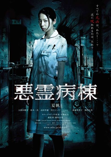 汉诺威医学院国际商务文凭证书